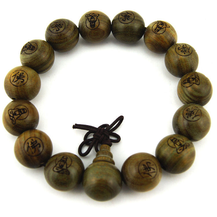 Chinese Buddhist Beads