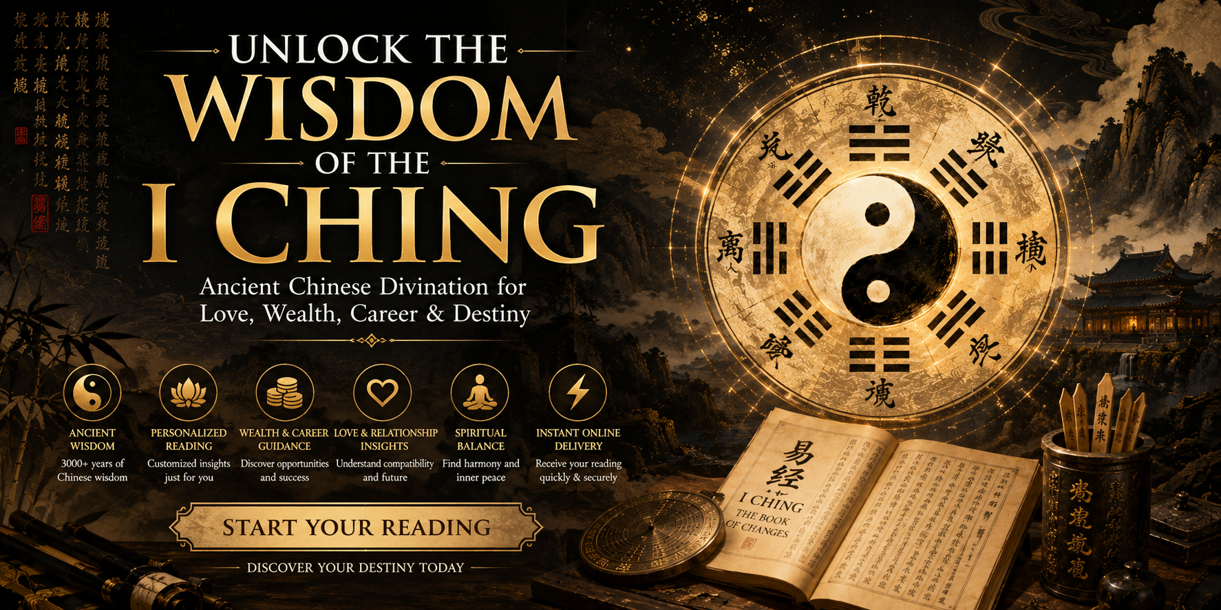 I Ching Divination Reading — Personalized Destiny Analysis